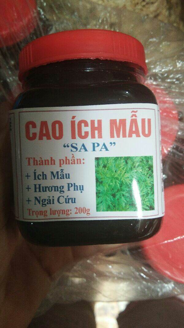 200g cao ích mẫu