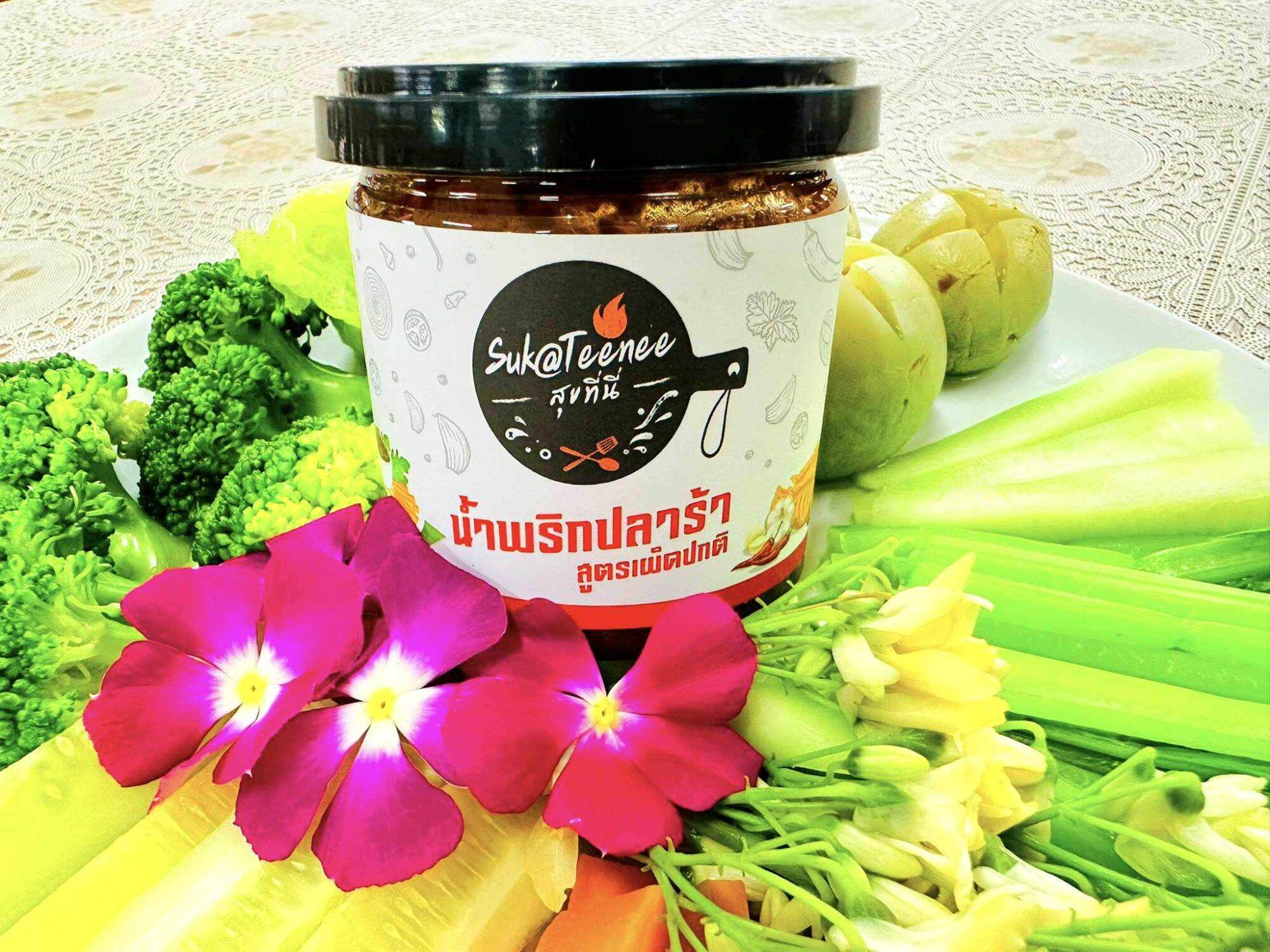 Mắm ruốc Thái chấm trái cây- combo 2 hũ
