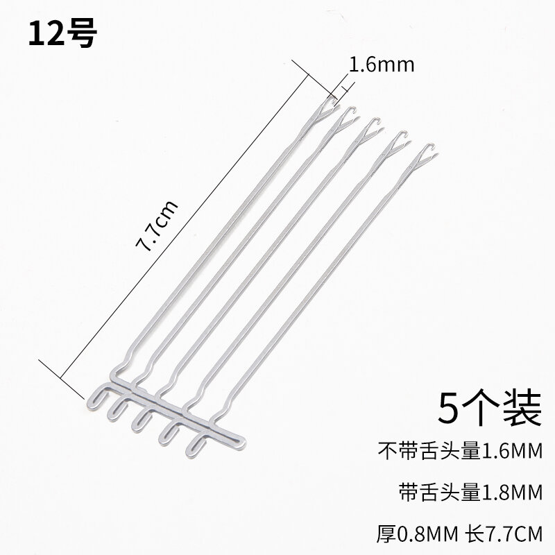 Kim móc đan móc dụng cụ đan móc len kim móc nhỏ đầu len chuyên dùng cho cửa hàng quần áo kim móc vá dệt đầu dây
