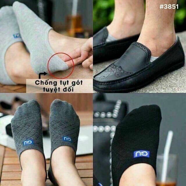 Combo lốc 5 đôi tất giày lười nam nữ gu-uniqlo #3851 ❤️❤️❤️❤️❤️❤️