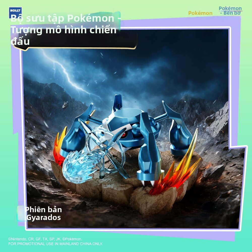 Trang Trí Bàn Hình Nhỏ Chính Hãng Pokémon Chủ Đề Chiến Đấu