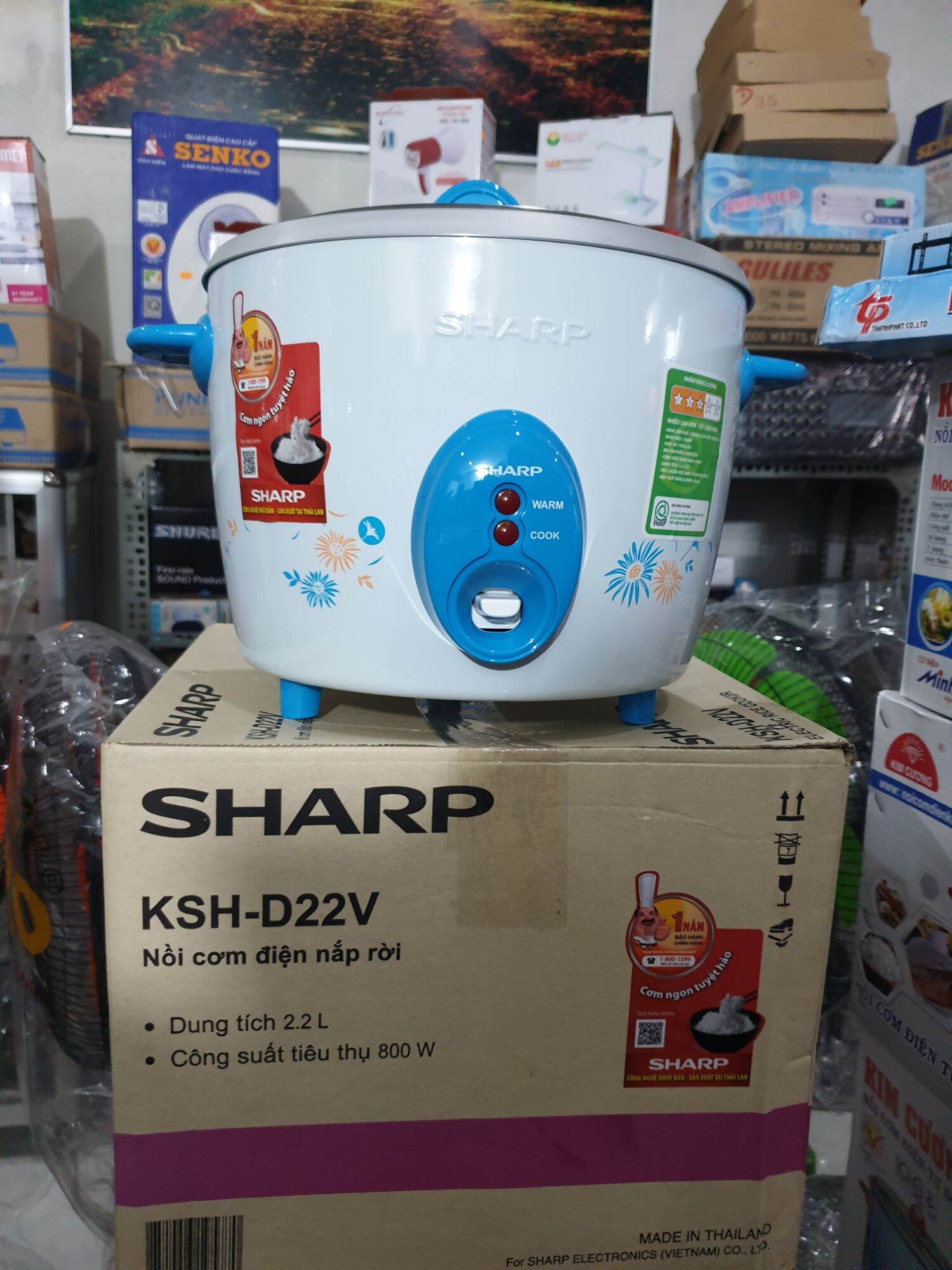 Nồi Cơm SHARP 2 LÍT 2 _ KSH- D22V chính hãng