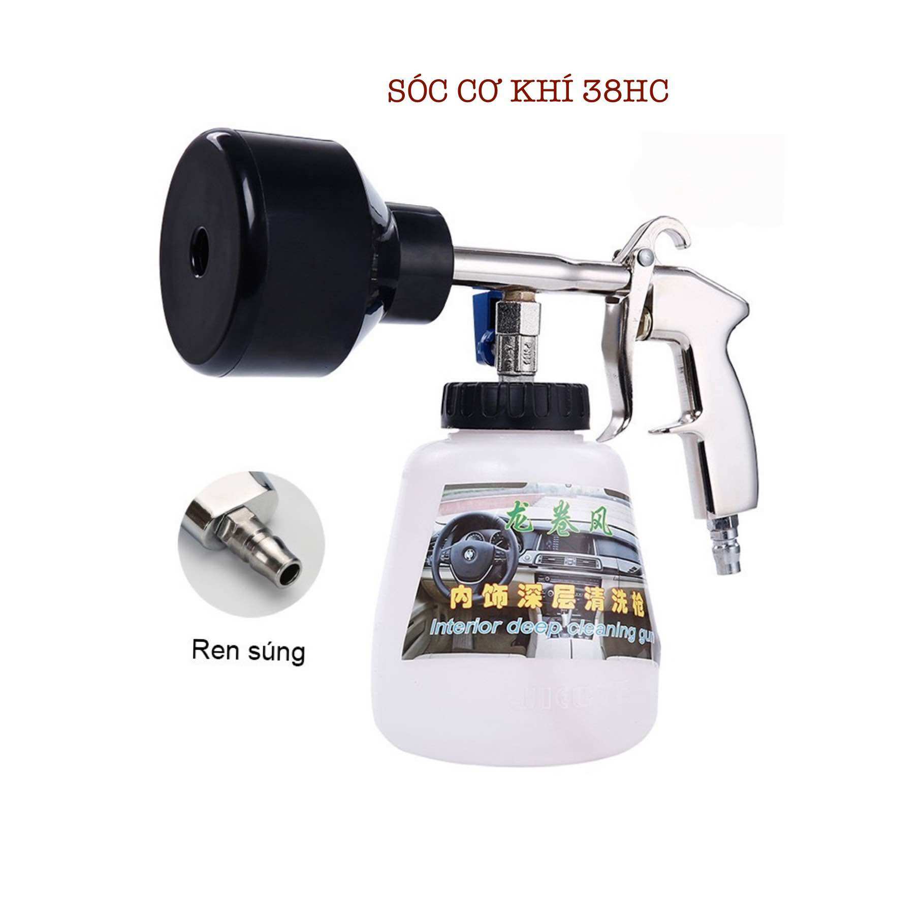 Bình tạo bọt rửa xe, bình phun bọt tuyết