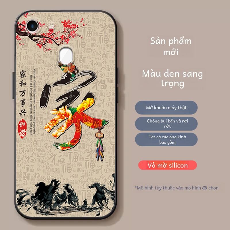 Ốp Lưng Điện Thoại Mềm Chống Rơi Phong Cách Cung Đình Cho OPPO A73 Unisex Thời Trang Chống Sốc Bằng Nhựa Mềm Thiết Kế Hình Học