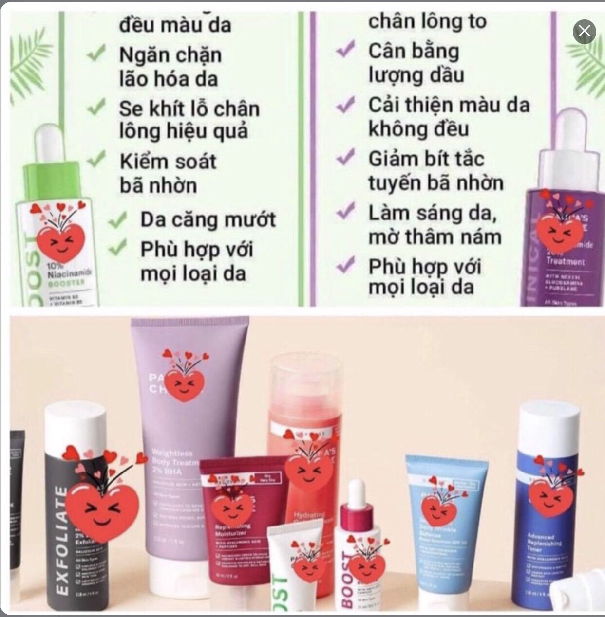 Mỹ Phẩm Dưỡng Da Paula Choice