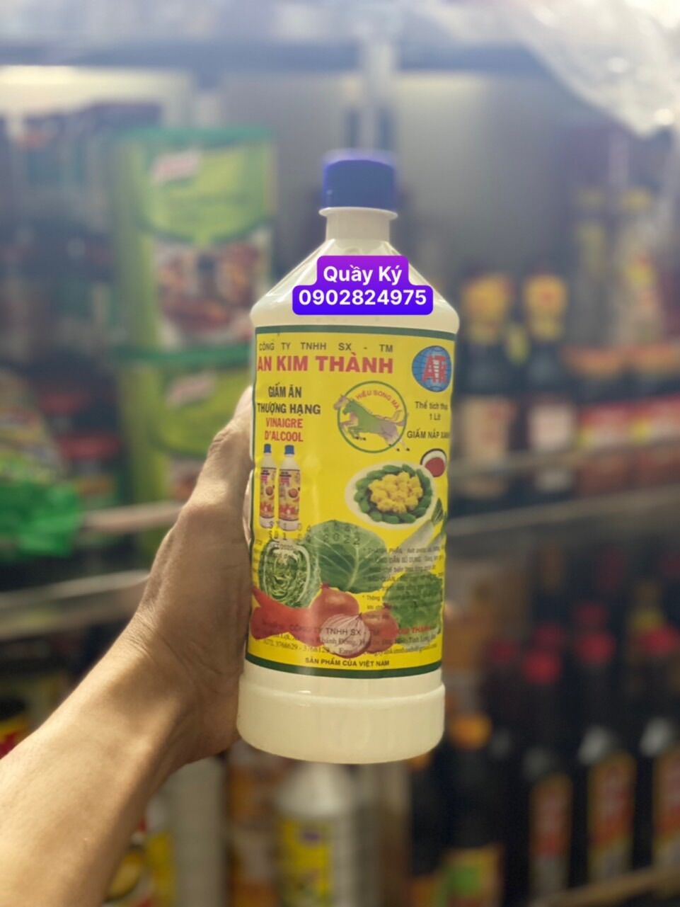Giấm ăn tinh khiết an kim thành 1 thùng 12 chai/1lit