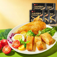 BESTORE | Bữa Ăn Fitness Sẵn Sàng Tiêu Dùng Với Ứng Protein Thấp Mỡ Từ Ngực Gà