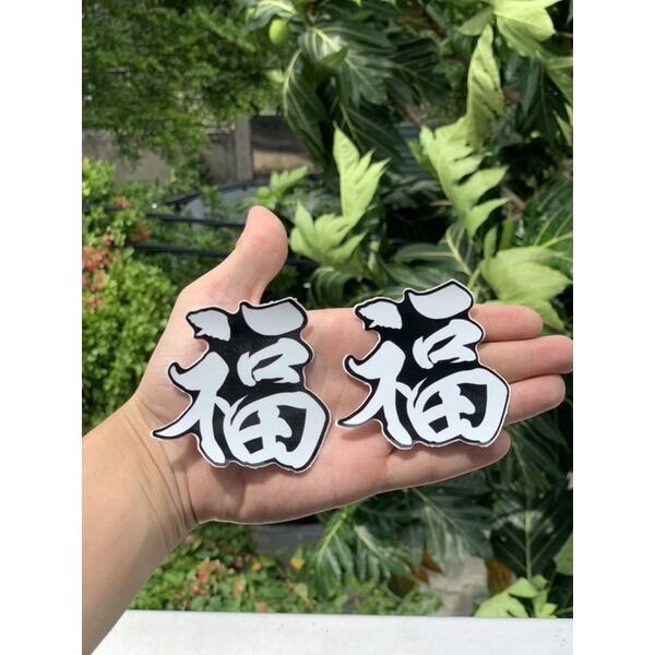 Tem Decal Dán Xe Chữ Phước chữ chim ưng