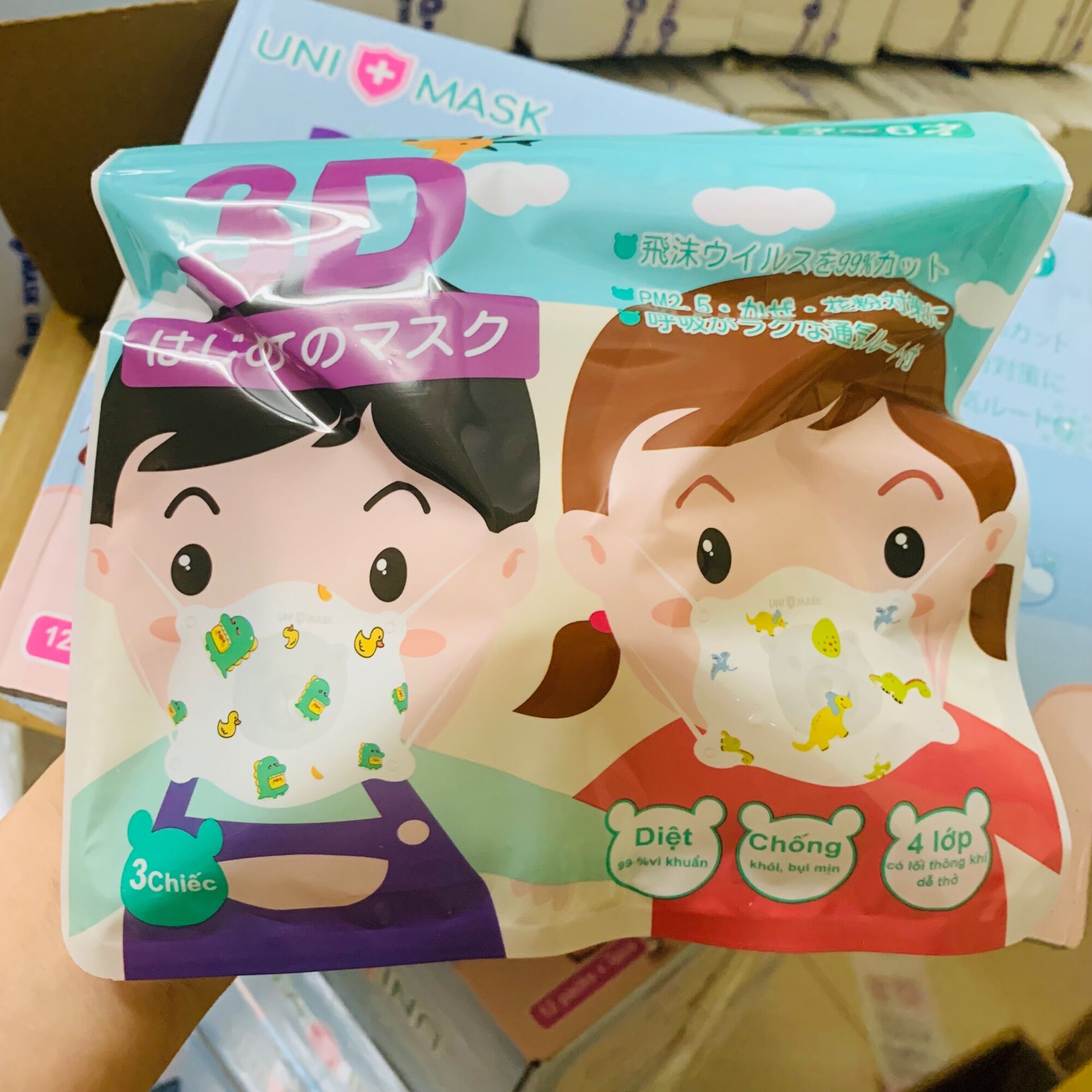 Sỉ thùng 36 chiếc khẩu trang gấu Uni Mask cho bé (mẫu mới túi zip đẹp)
