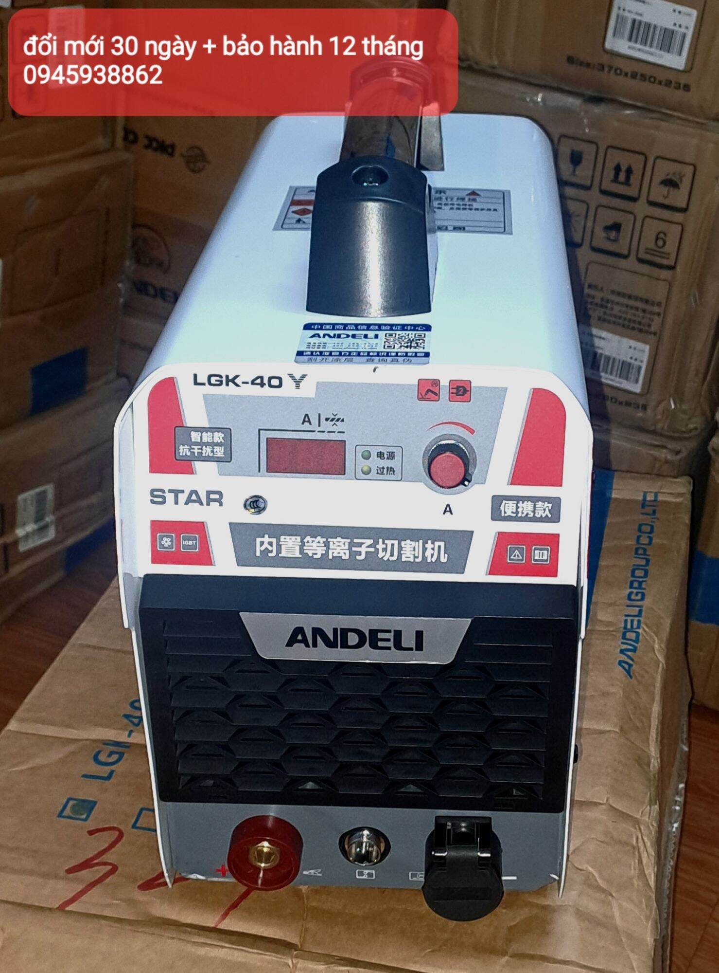 máy cắt plasma LGK-40 ANDELI (không dùng khí)