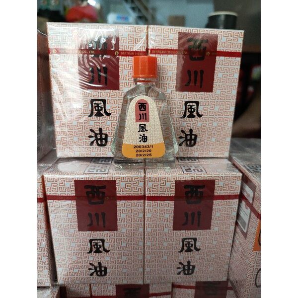Dầu gió Thái nước trắng chai 7ml