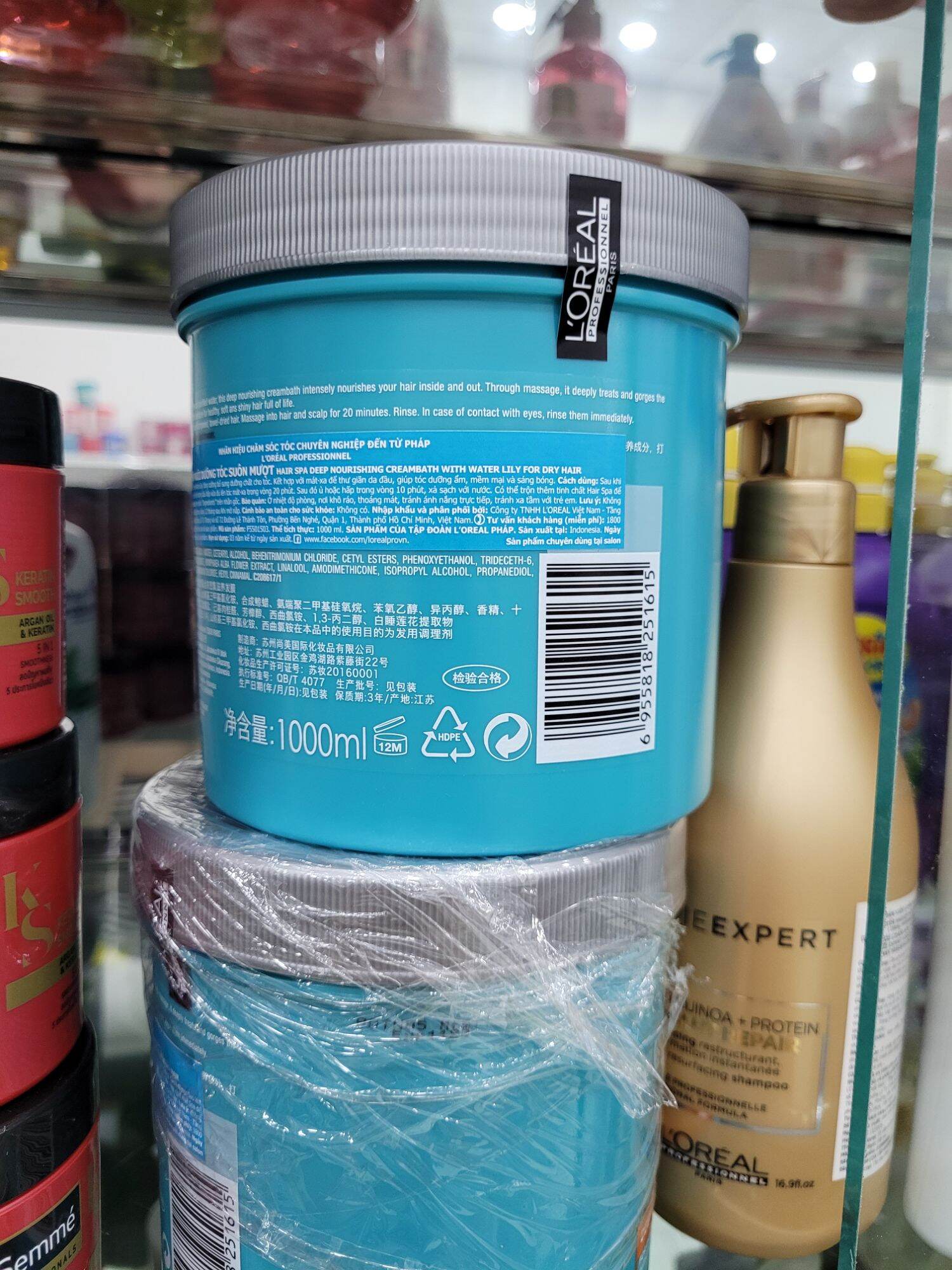 Kem ủ tóc L'Oreal Hair Spa 1000ml