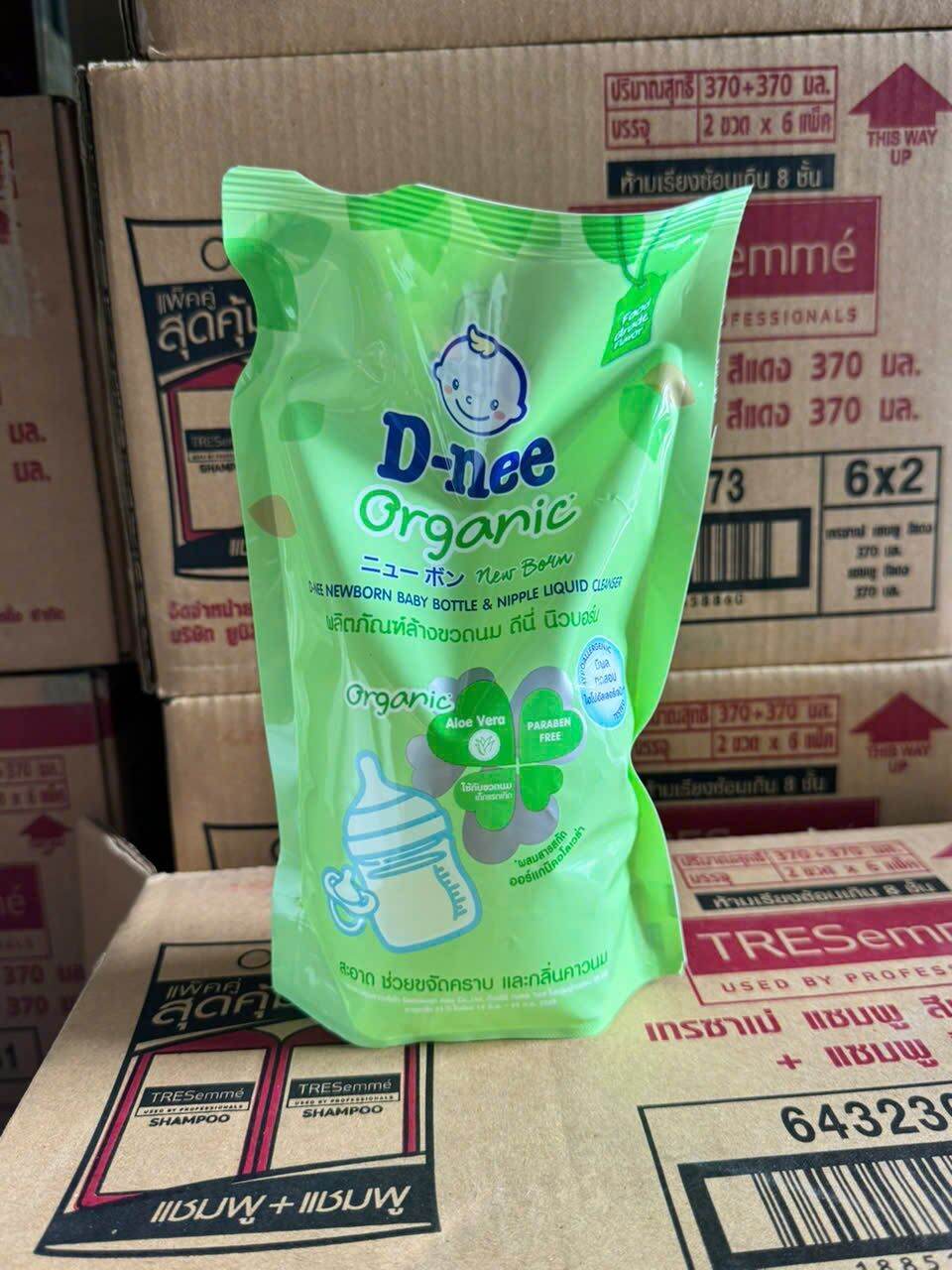 Nước rửa bình sữa Dnee chai 600ml Thái Lan
