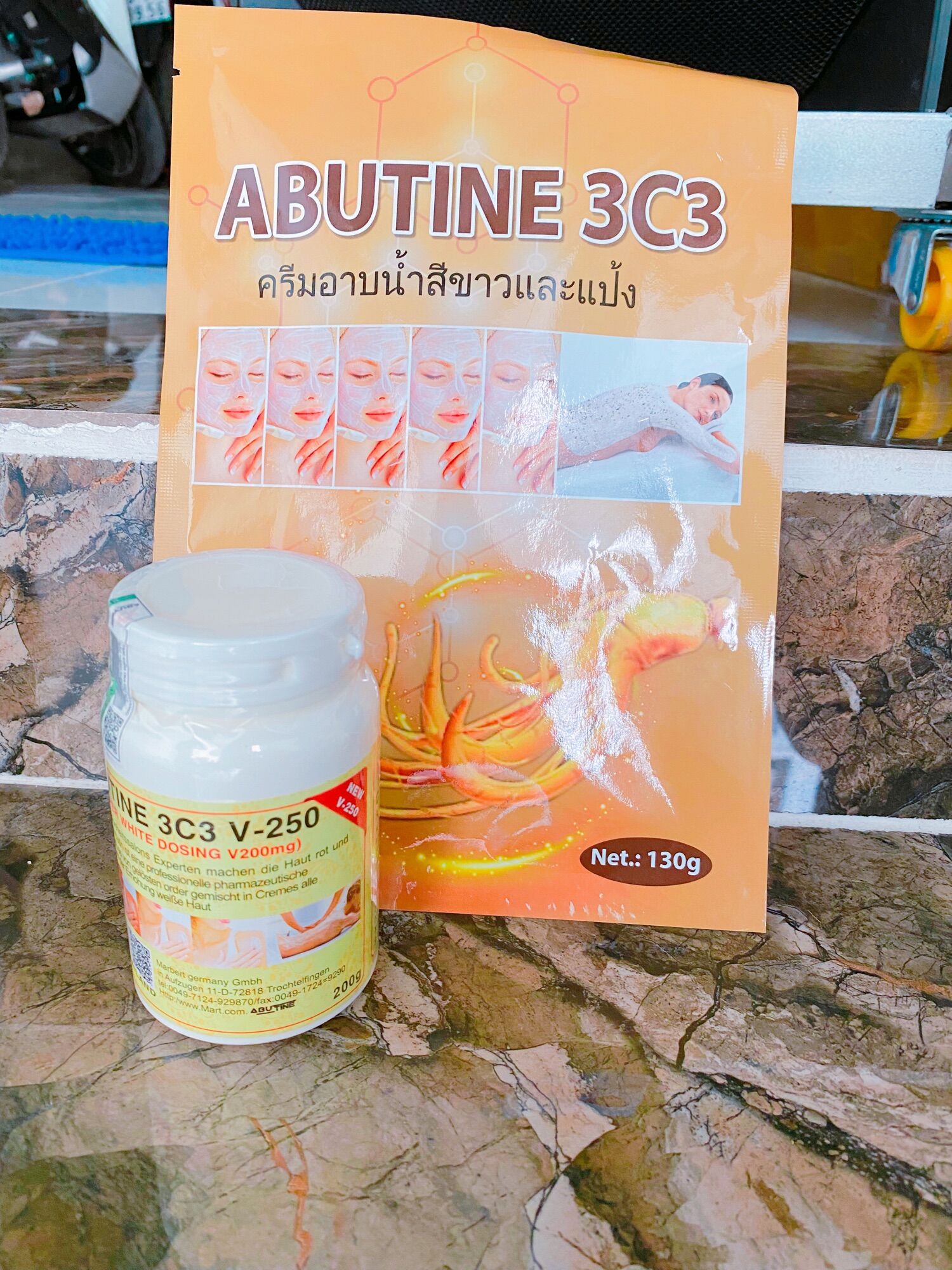 Lẻ 1 set tắm trắng abutine 3c3