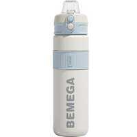 Bemega | Large Capacity Stylish Stainless Steel Insulated Tumbler with Straw