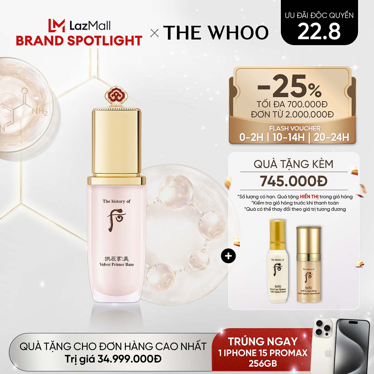 Kem lót The history of Whoo Gongjinhyang Mi Velvet Primer Base 40 ml