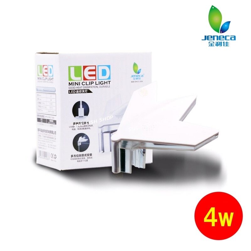 Đèn led kẹp hồ cá jeneca x1 | ánh sáng trắng 4w