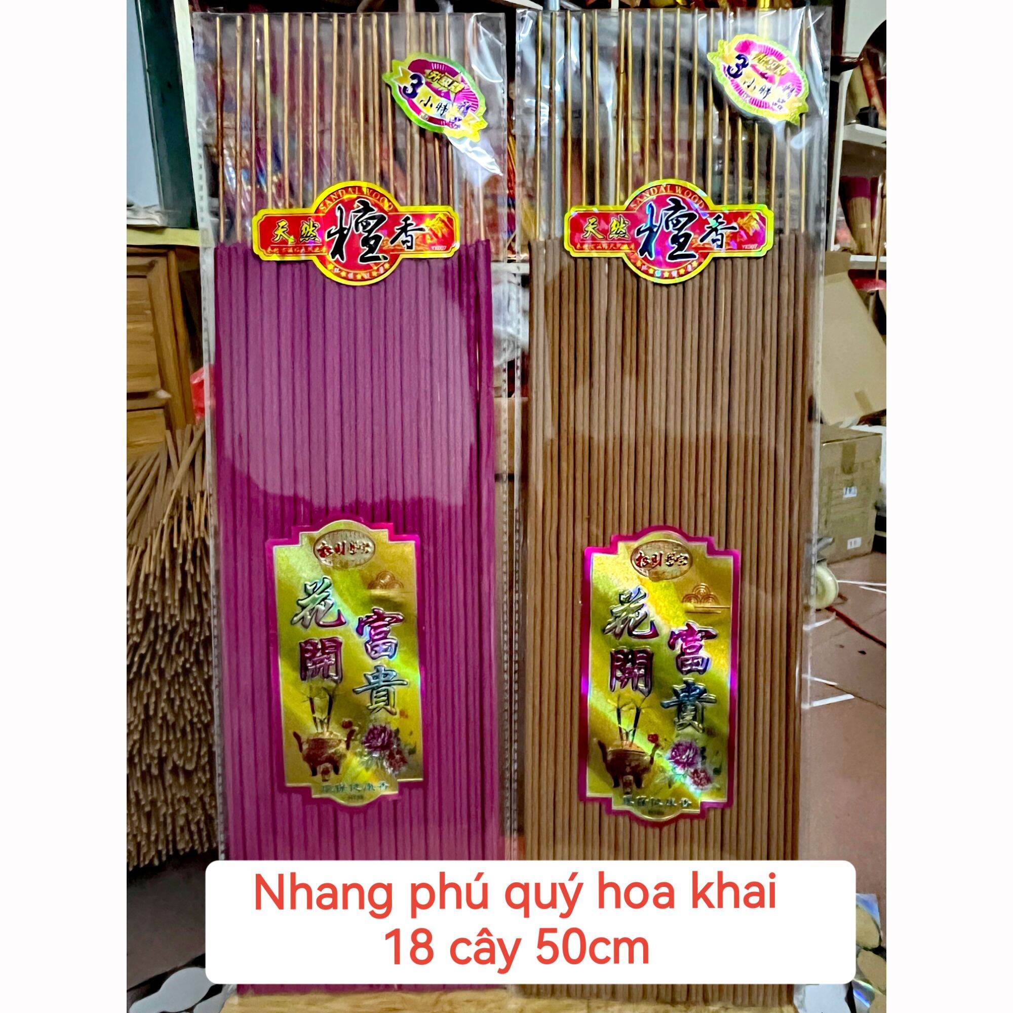 Nhang phú quý hoa khai 0.8mmx 50cm - 18 cây - 4 cánh, thời lượng 2-3h