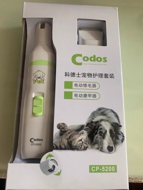 Tông đơ cắt lông mài móng CODOS CP5200 chính hãng