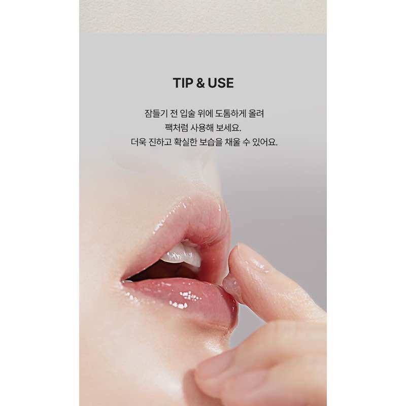 Dưỡng môi Torriden Ceramide Lip Essence