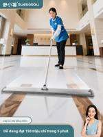 SHUXIAOFU | Chổi Lau Sàn Dùng Cho Gia Đình Và Khách Sạn