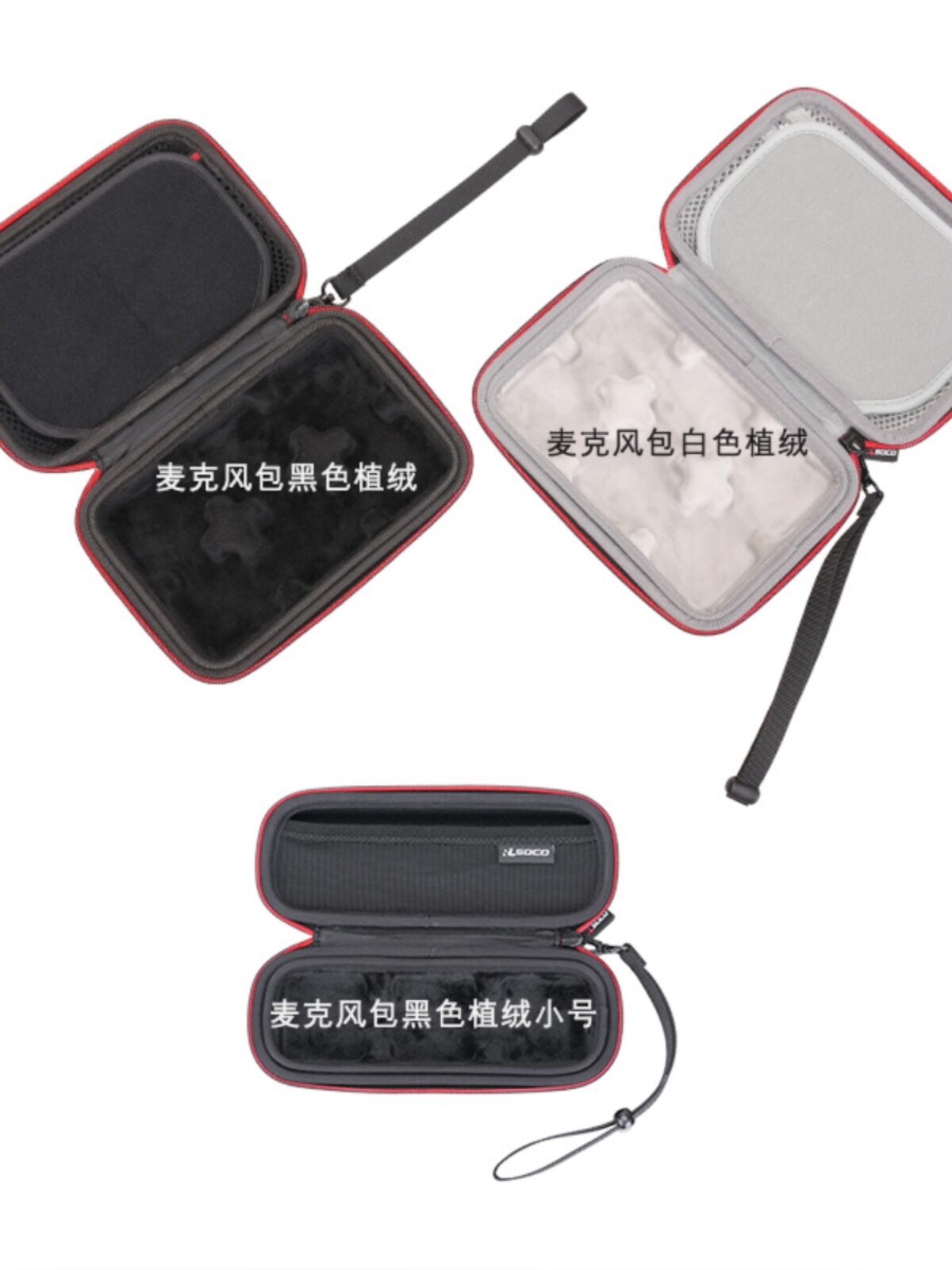 Suitable for Rode Wirelessgo2 Microphone Storage Bag Rode Rode Wireless Go 2 Second Generation