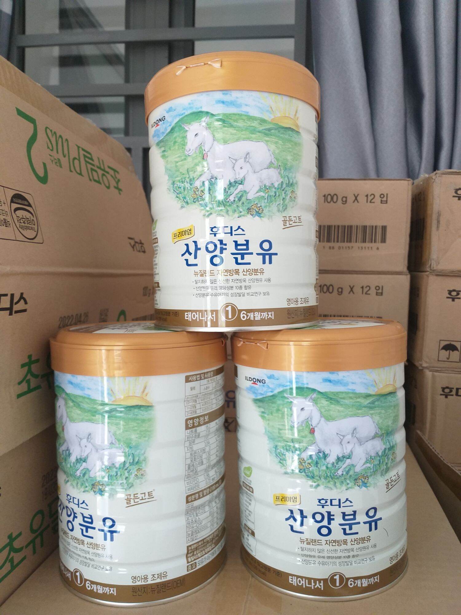 Sữa dê Ildong Sanyang số 1 nội địa Hàn 800g