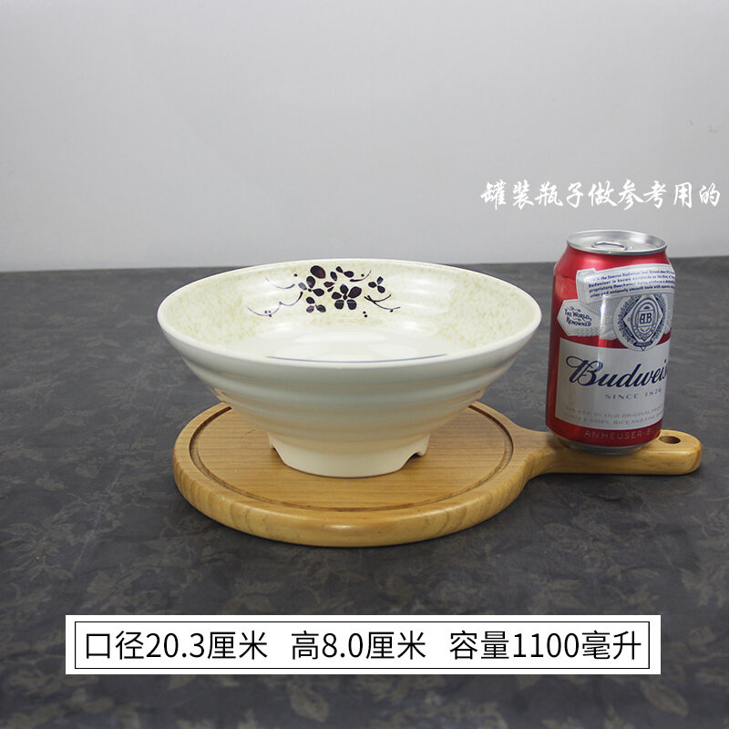 Bát mì melamine bát canh bột ăn sáng bát to cay nóng tê bộ đồ ăn giả sứ thương mại bát mì kéo mì thịt bò kiểu nhật bát nhựa