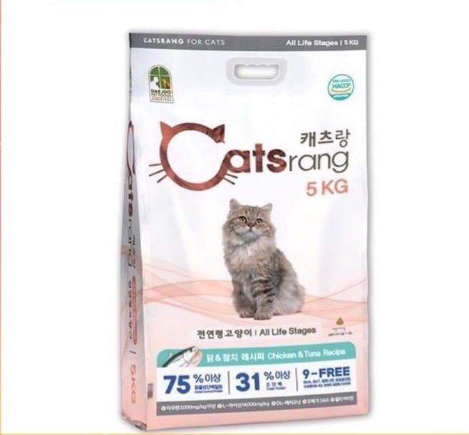 Thức ăn mèo Catsrang hàn quốc 5kg