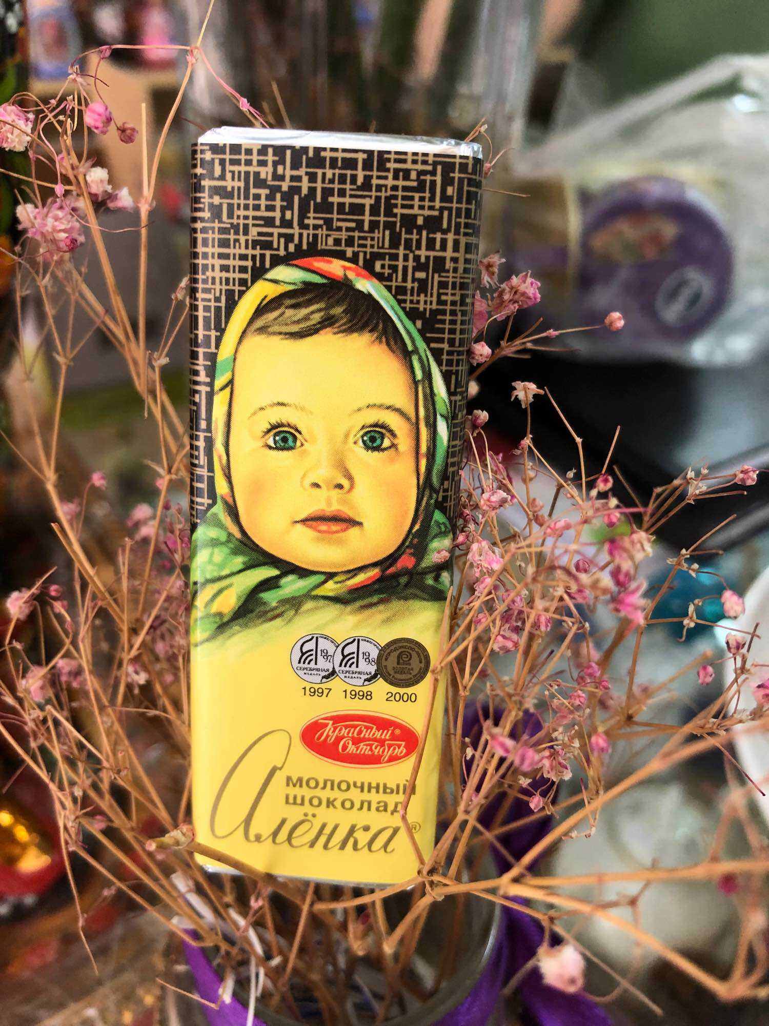 Socola thanh em bé vị sữa 20g