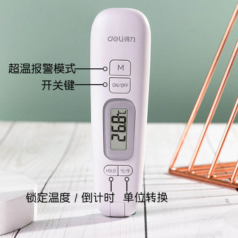 Nhiệt Kế Nướng Deli 8899 Nhiệt Kế Gia Dụng Đo Nhiệt Độ Nước Bò Bít Tết Đo Nhiệt Độ Sữa Thực Phẩm Bếp Chuyên Dụng Điện Tử Độ Chính Xác Cao