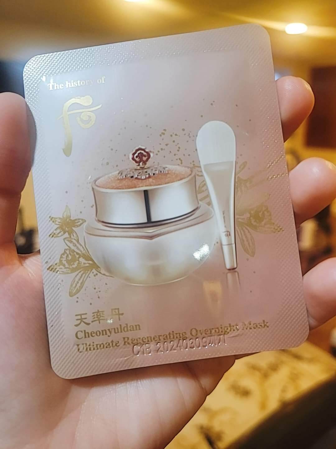 MẶT NẠ NGỦ TÁI SINH DA WHOO CHEONYULDAN ULTIMATE REGENERATING OVERNIGHT MASK 4ml