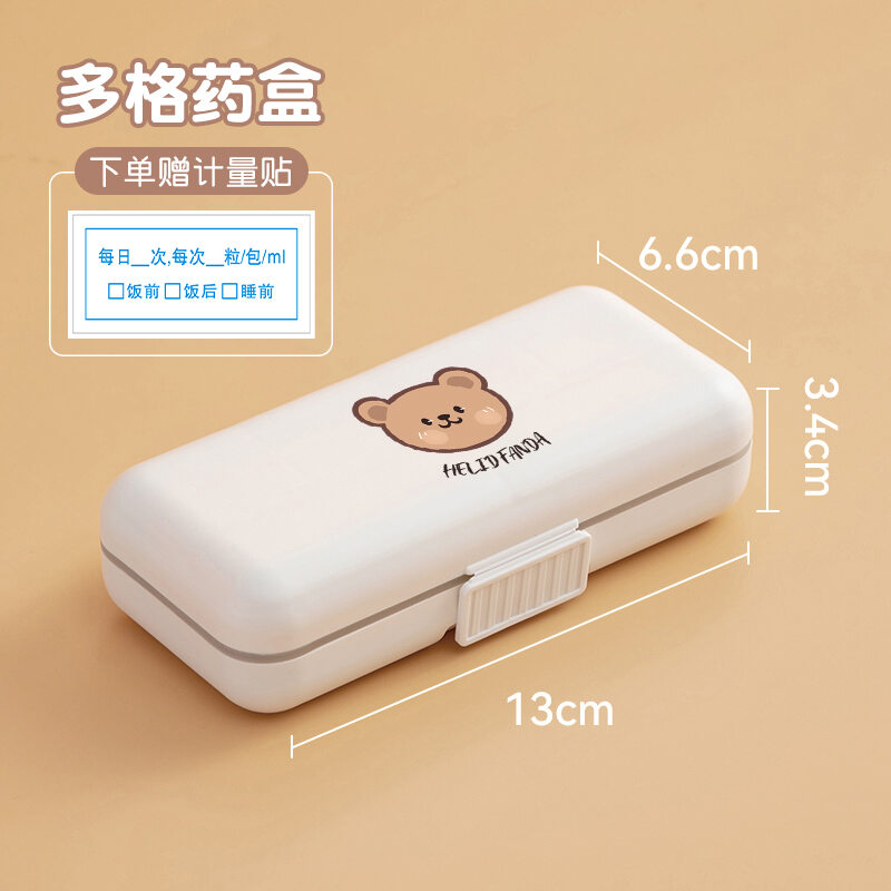 Hộp chia thuốc hộp chia chia thuốc mang theo người mang theo người mang theo người mini cỡ nhỏ tiện dụng hộp đựng thuốc 7 ngày cho người già