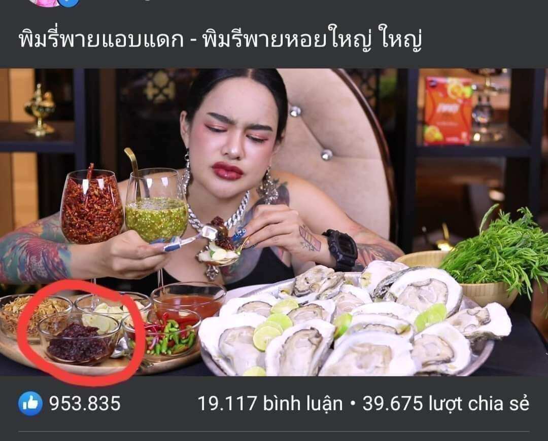 SỐT ỚT CAY PIMRYPE