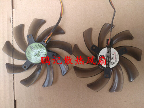 GIGABYTE | Video Card Fan 9.5cm Diameter Giá 76,000 Đồng*Miễn phí vận chuyển