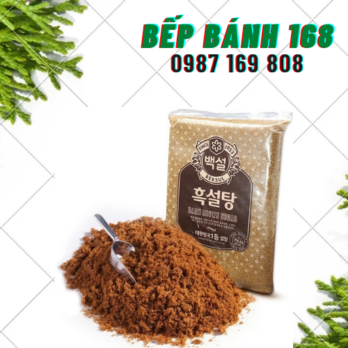 Đường nâu Hàn Quốc gói Túi Zip 200gr