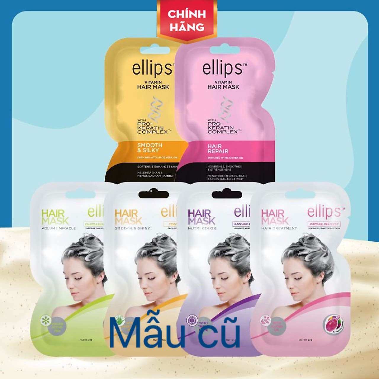 Kem ủ tóc Ellip