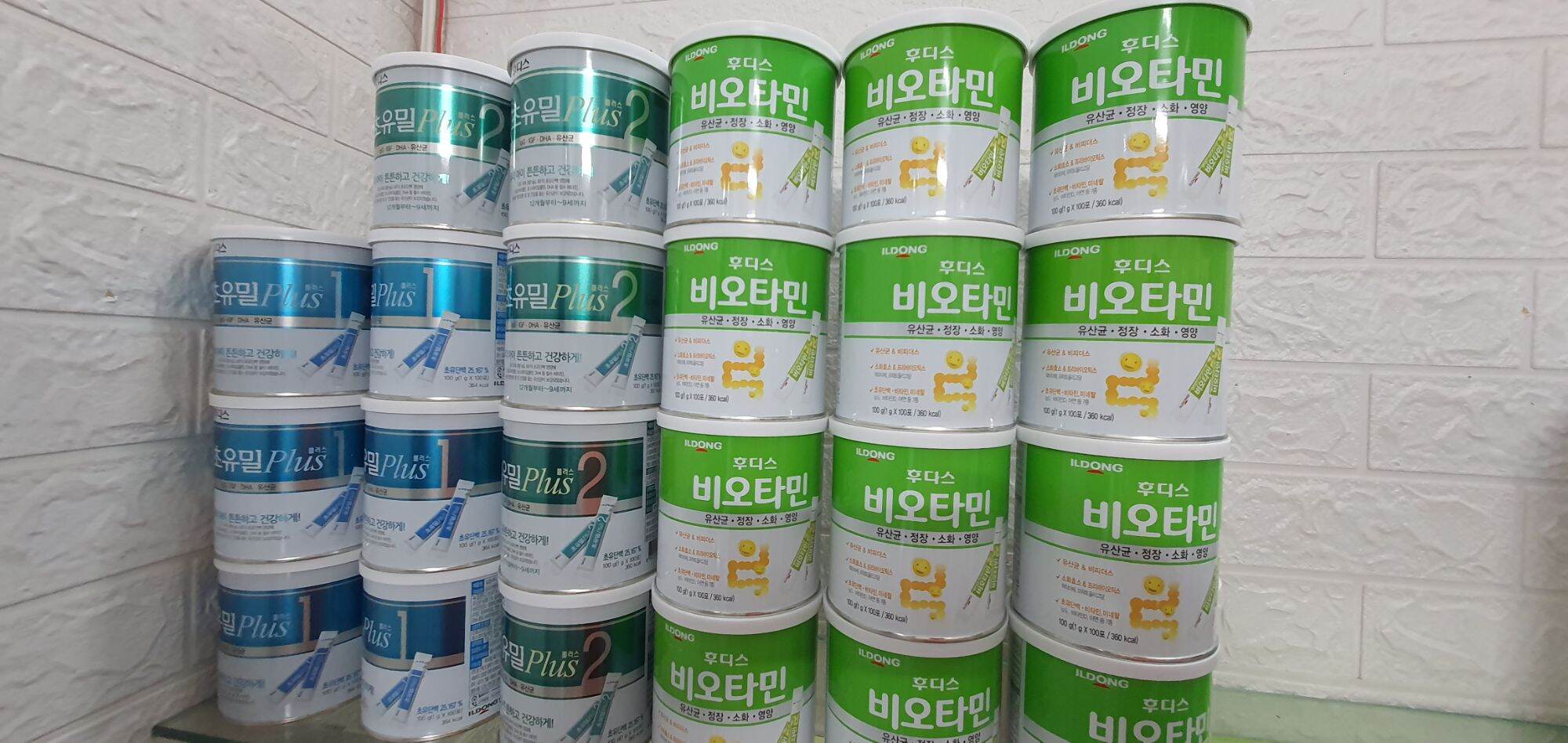 DATE 2023][CHÍNH HÃNG] Sữa non IDONG PLUS SỐ 1 100 gói