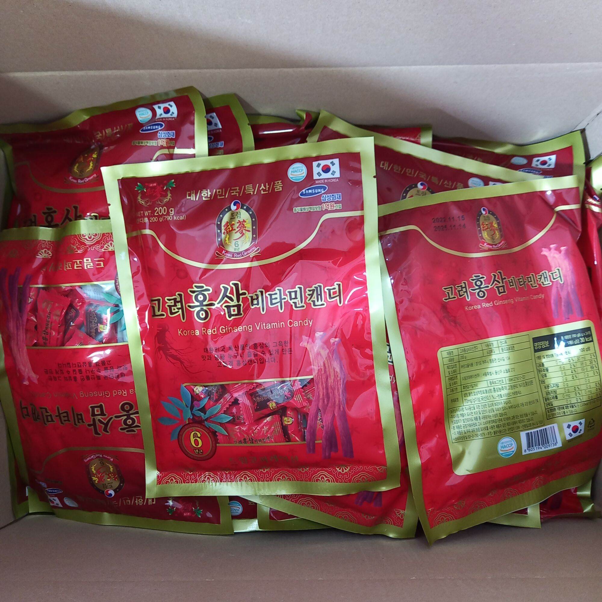 Kẹo hồng sâm Hàn Quốc Vitamin 200g - Nhân sâm Maximas