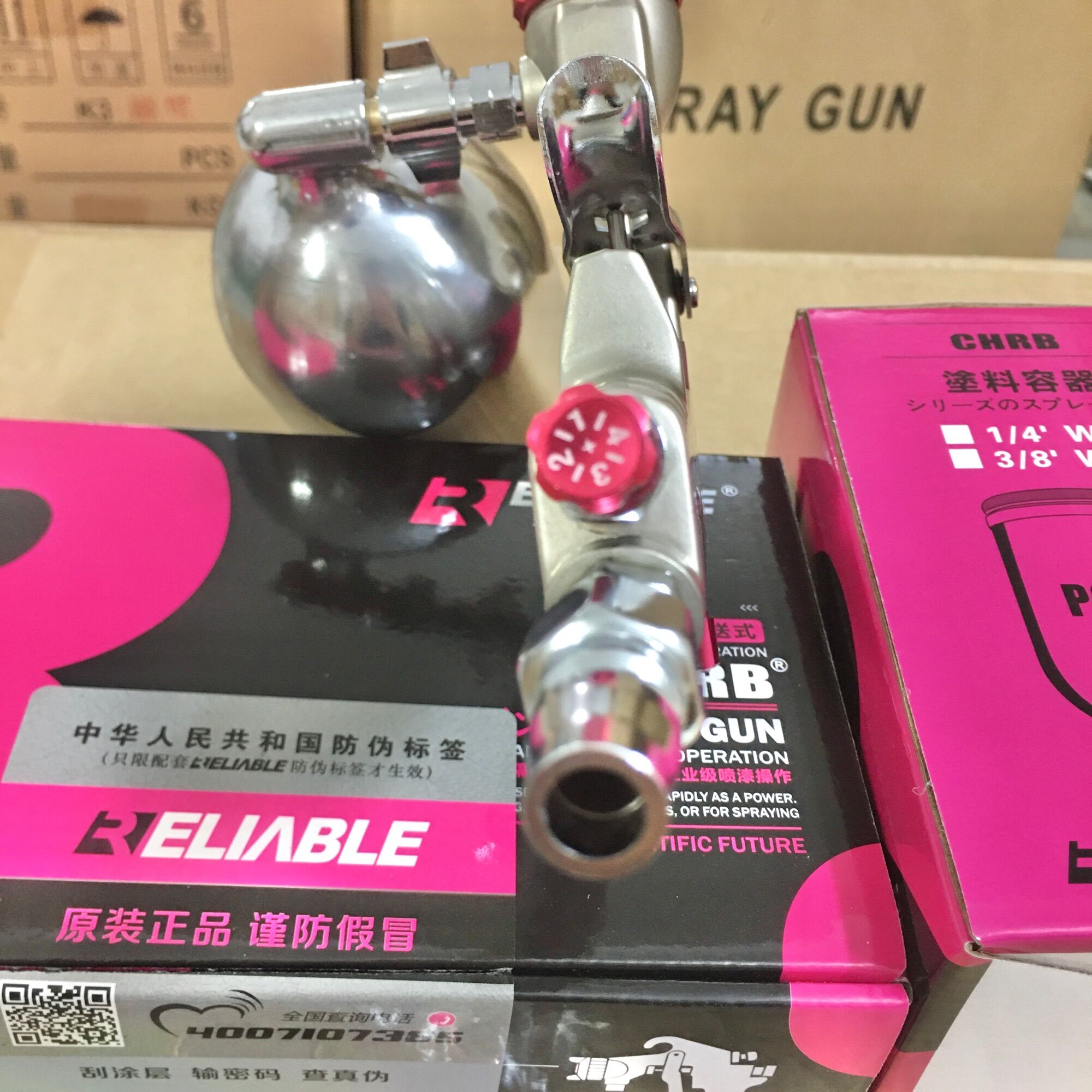 Bộ phun sơn W71-Reliable 1.3mm