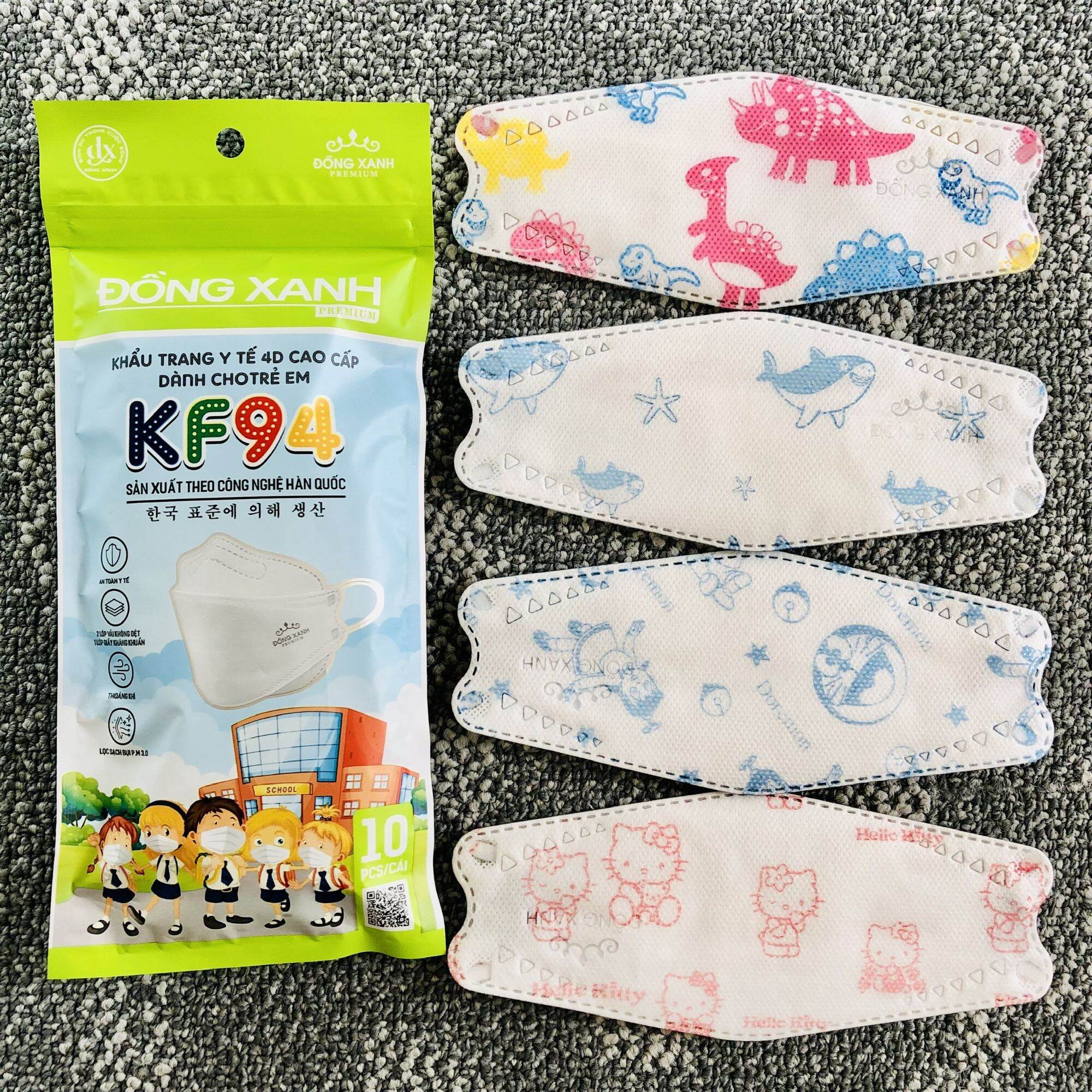Túi khẩu trang kf94 trẻ em đồng xanh premium 10 cái túi - ảnh sản phẩm 3