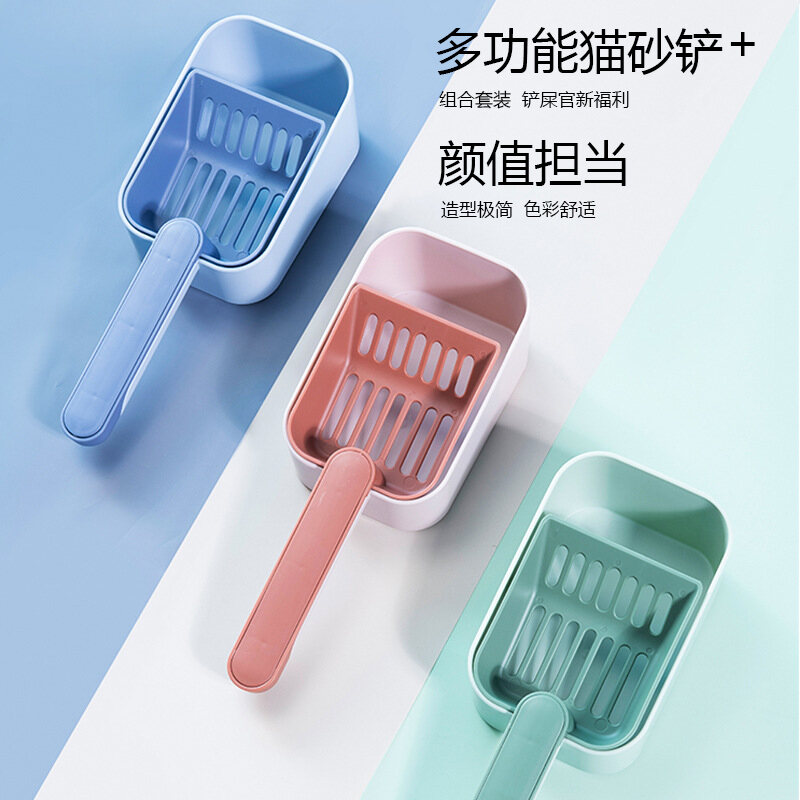 Xẻng xúc cát cho mèo đi vệ sinh thú cưng mẫu mới - ảnh sản phẩm 1