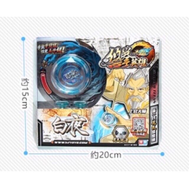 Yoyo xanh trắng 677263