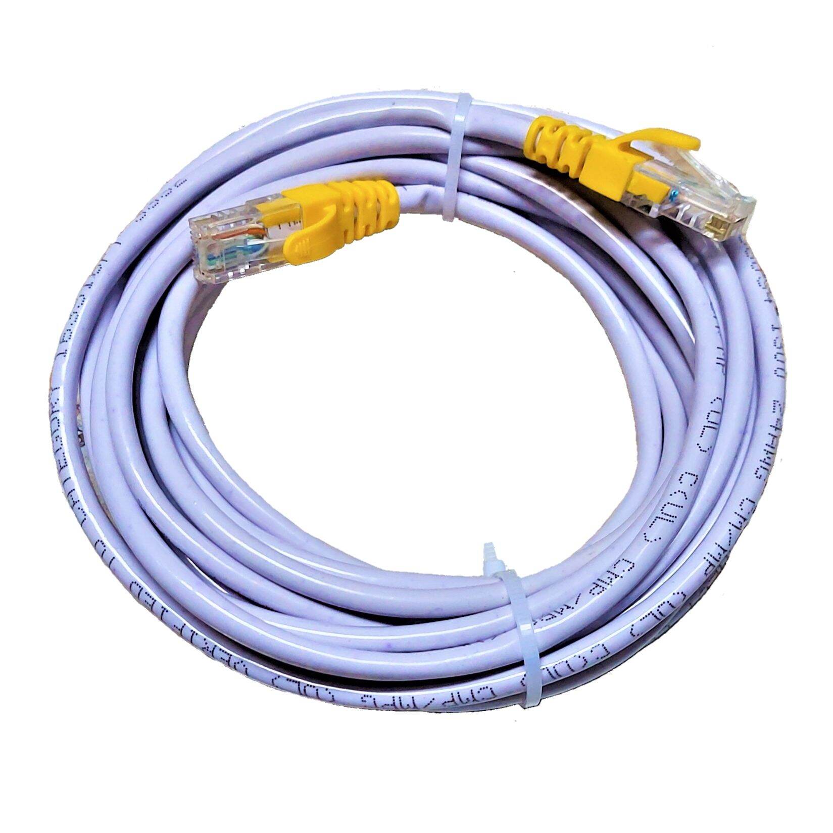 Dây Cáp Mạng LAN RJ45 Bấm Sẵn 2 Đầu ( Dài 7M ) - MixASale
