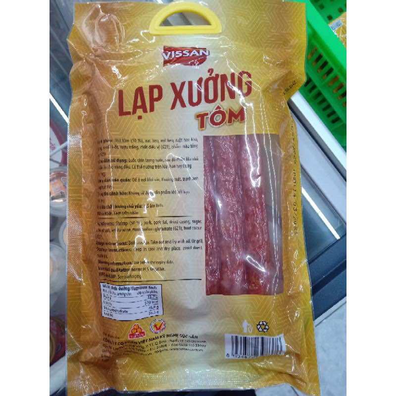 Lạp xưởng tôm Vissan 500g