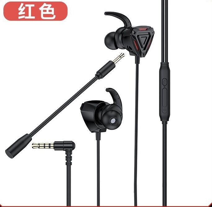 Tai Nghe PUBG Gaming Có Dây Nhét Tai Chơi Game Chống Ồn Có Mic In Ear Cho các dòng điện thoại và máy tính bảng. pc