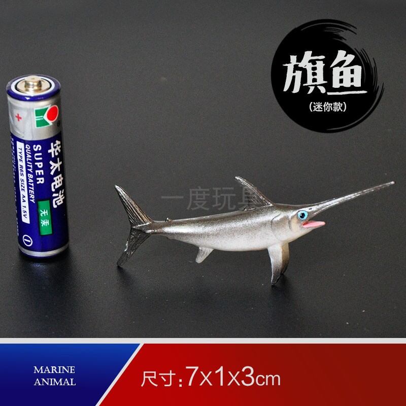 Mô hình động vật biển mini đồ chơi mô phỏng chơi đồ hàng cá voi xanh cá mập cá heo trẻ em nhựa epoxy tạo cảnh quan