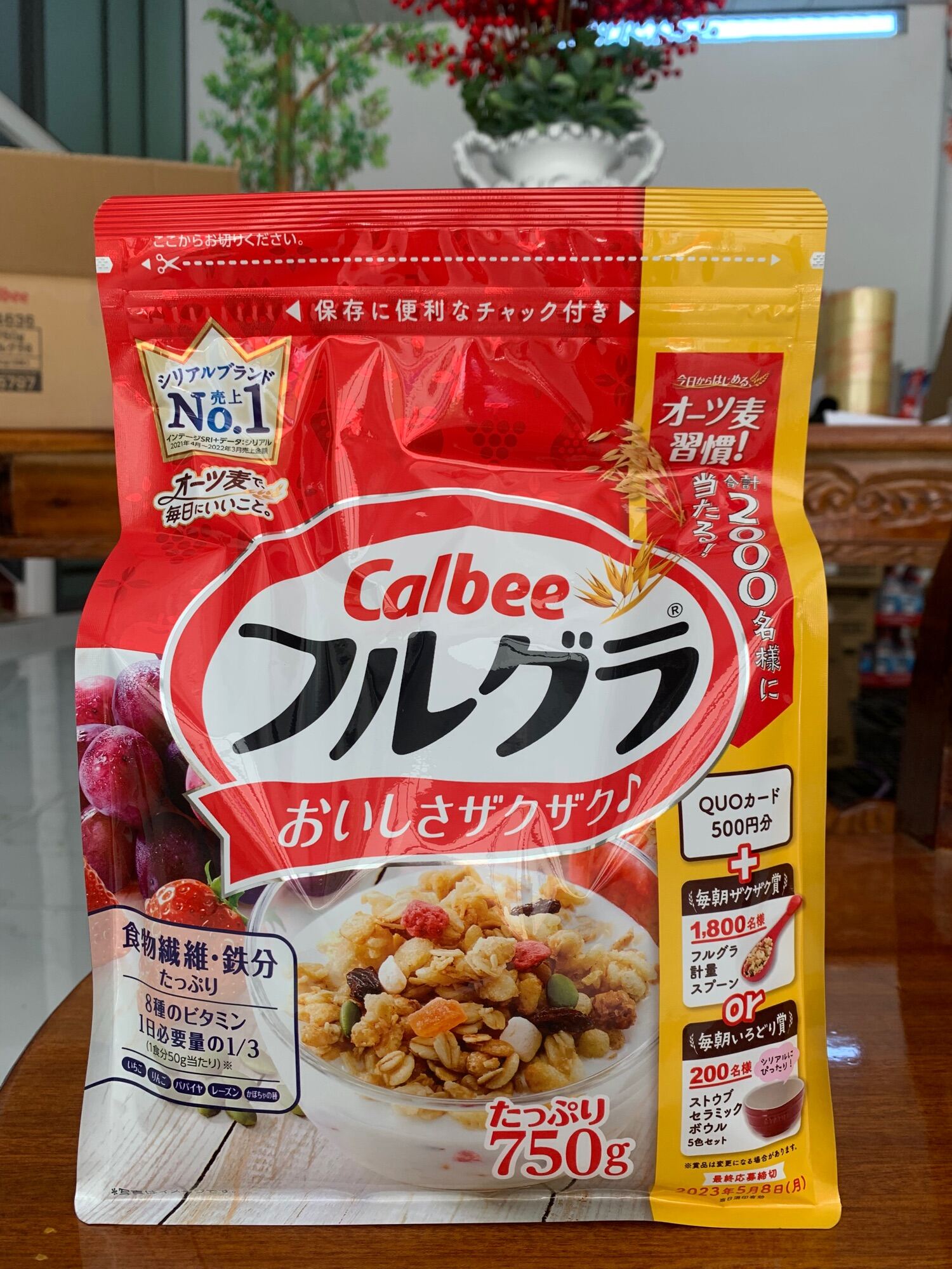 MỚI Ngũ Cốc Calbee 750gr ăn kiêng giảm cân hàng nhật nội địa chính hãng