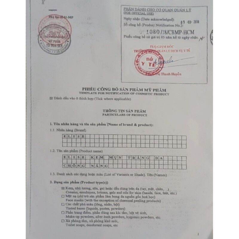 kem mụn trắng da chống nắng Elise 10g