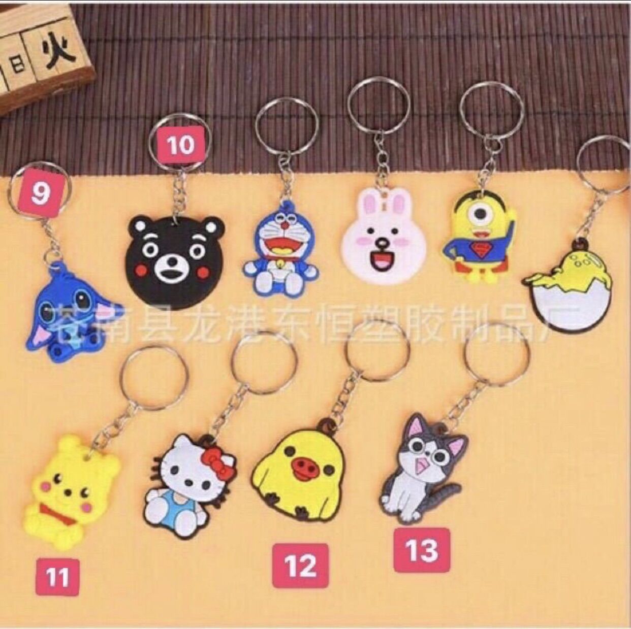 Combo 40 Móc Khoá Một Mặt Silicon Cute Dễ Thương Siêu Bền